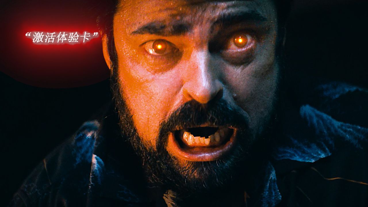 绿帽侠最终还是成为了自己最讨厌的人