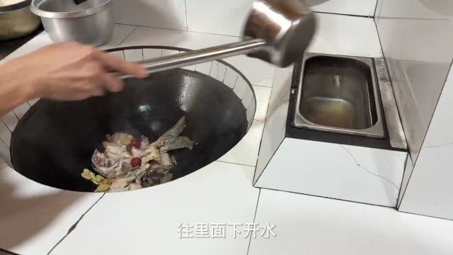 民以食为鲜,食材晨新鲜,今天就地取材用开化清水鱼做两道菜给大家品尝一下