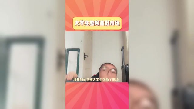 不是名牌买不起,而是童鞋更有性价比