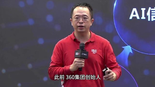 哪吒汽车CEO张勇:接受批评,营销向雷军学习