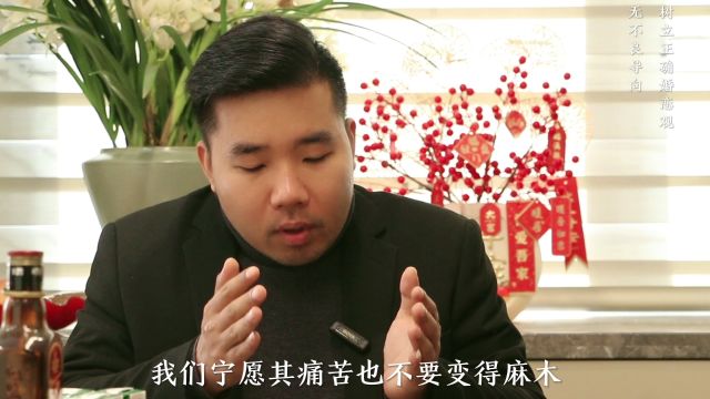 资深心理学家:男人回归,短时间内是一个“伪概念”