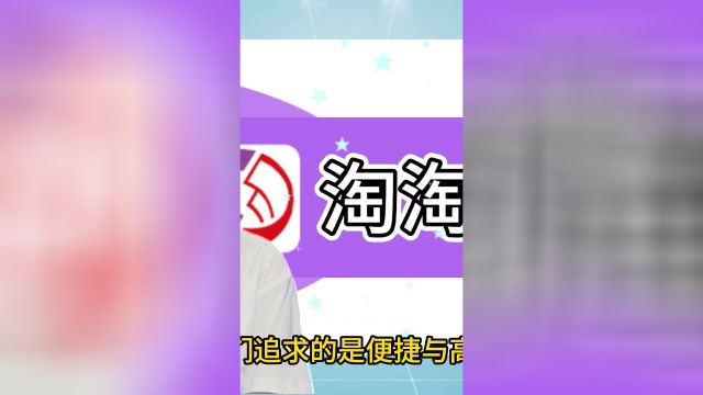 山东一卡通回收模式