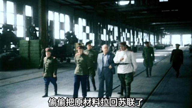 战争启示录冷战1真实历史影像纪录片大型纪录片