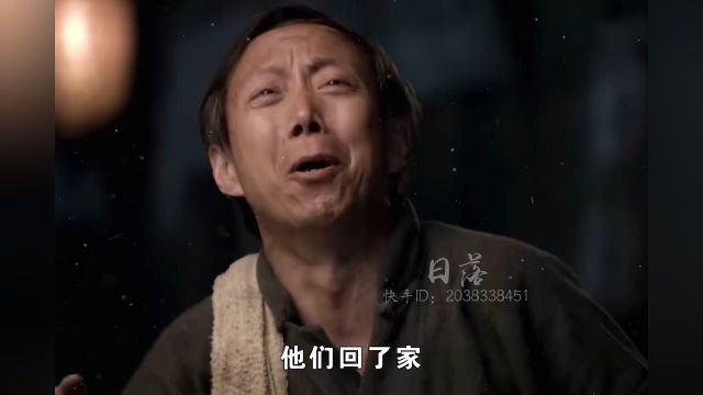 “烽火连三月,家书抵万金,笔尖写下的是牵挂,信封承载的是思念