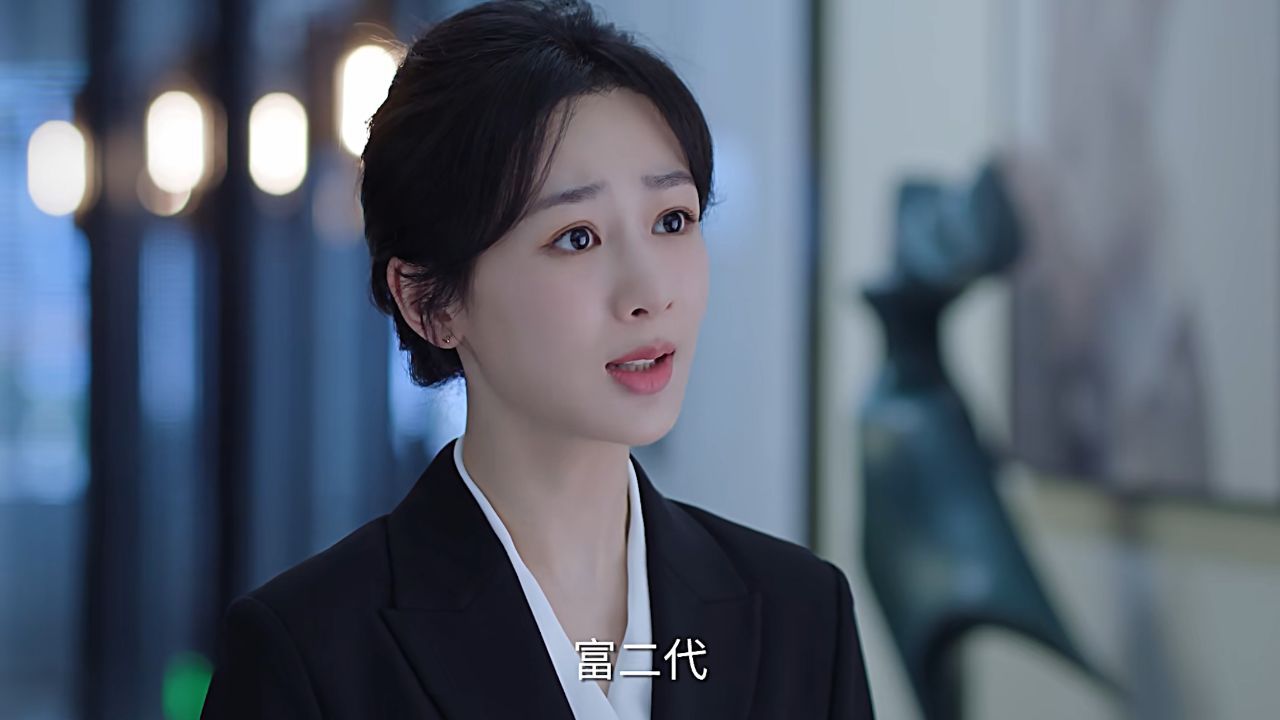 杨紫新剧开播竟发现谈了三年的穷男友,却是身价上亿的富二代