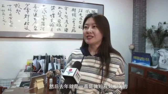 【强国复兴有我ⷳ65百姓故事汇】赵紫薇:把爱传递给需要的人