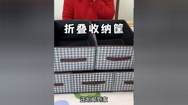 天热了,给儿子准备两双透气椰子网鞋,鞋面网眼透气,穿着轻便舒适,好看又百搭,关键还不贵#飞织网面鞋#高品质童鞋 #防滑耐磨