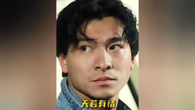 第1集:一部勾起回忆的经典电影,请问7080的你们还好吗?