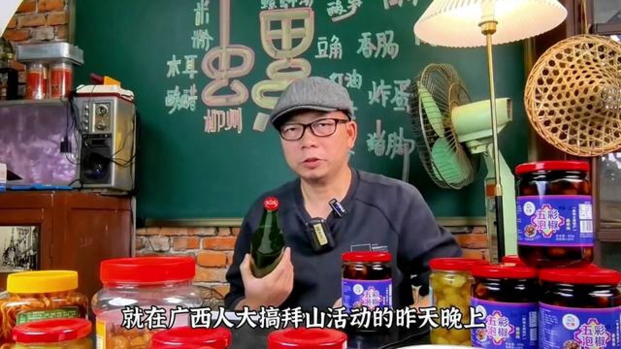 张沛勉,复仇的机会来了#张沛勉战胜阿利夫 #张沛勉2024重新出发