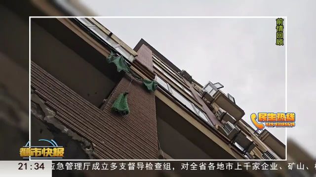 一楼业主装修动了承重墙主管部门责令加固