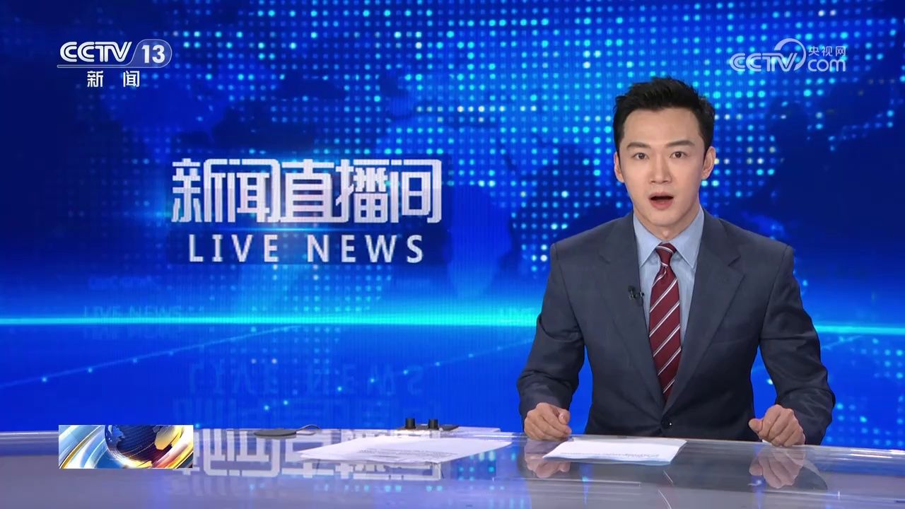河北邯郸初中生被害案件三名未成年犯罪嫌疑人被核准追诉_高清
