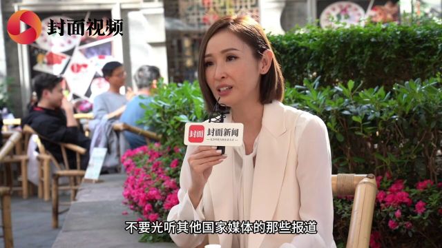 TVB主持人陈贝儿:《无穷之路》让香港市民见到了祖国的发展