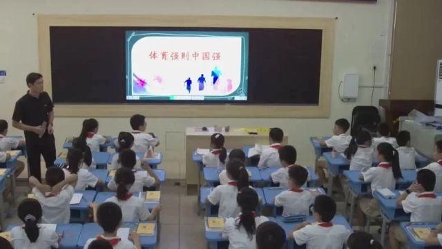 【小数优质课】2023年漳州市小学数学优质课【1118】