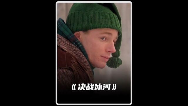 这才叫雪橇犬!超冷门电影,上映30年看过的国人都学会一个谚语1