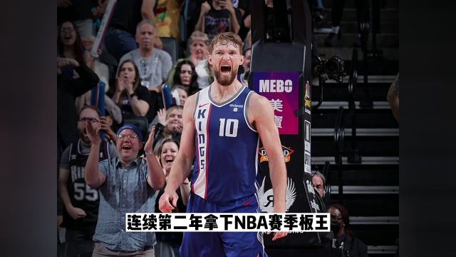 今日NBA常规赛正式收官,赛季单项王全部揭晓,MVP已经没有悬念