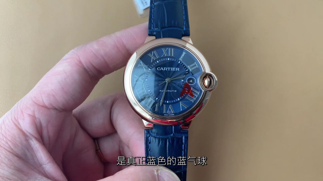 v6卡地亚玫瑰金蓝气球蓝面 大号42毫米 2824机芯