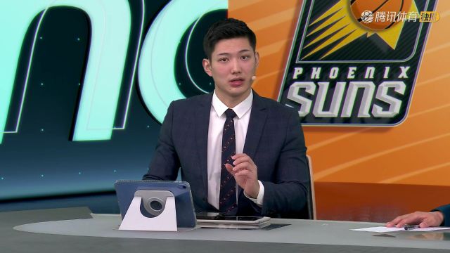 2023/24赛季NBA常规赛：太阳 VS 国王 全场回放