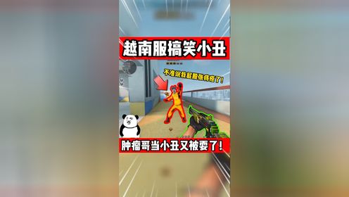 答应我,一定要看到最后!