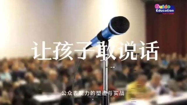 2024盖德新西兰研学营隆重推出