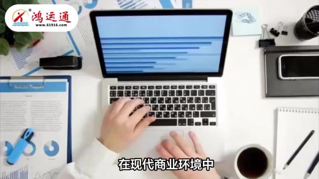 企业网站建设需要了解什么