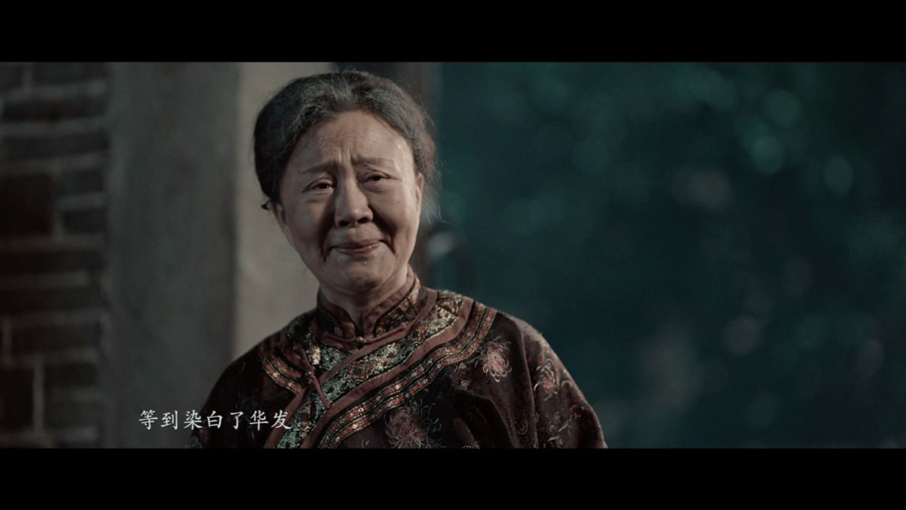 念家 送给想家的你们 送给牵挂的人