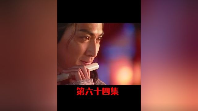 程彩玉被洪坤所擒命丧断头台,神秘人出手相救!#好剧推荐 #武侠剧