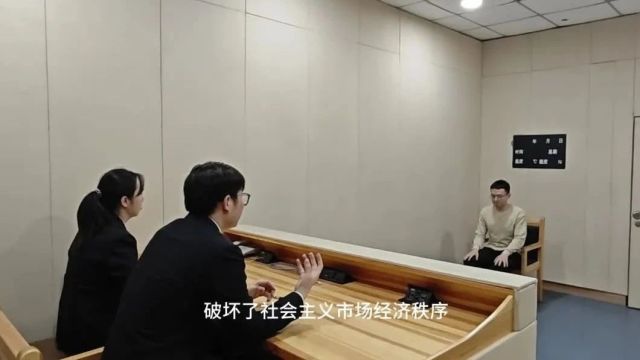 全民国家安全教育日|守护经济安全,护航创新发展