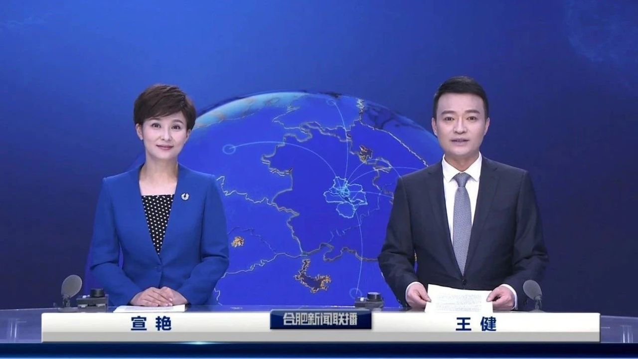 2021年4月26日《新闻联播》(2021年4月26日中央电视台新闻联播)