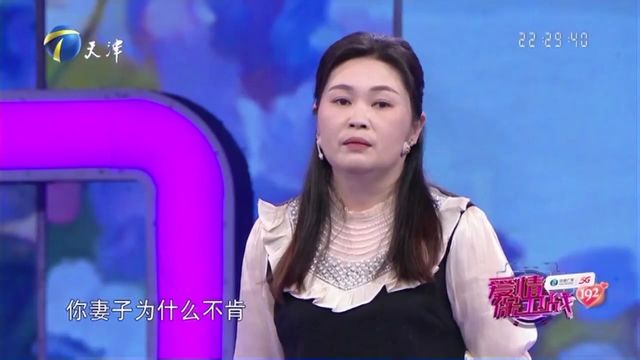 陆琪点评一针见血,点醒男子创业不易需谨慎