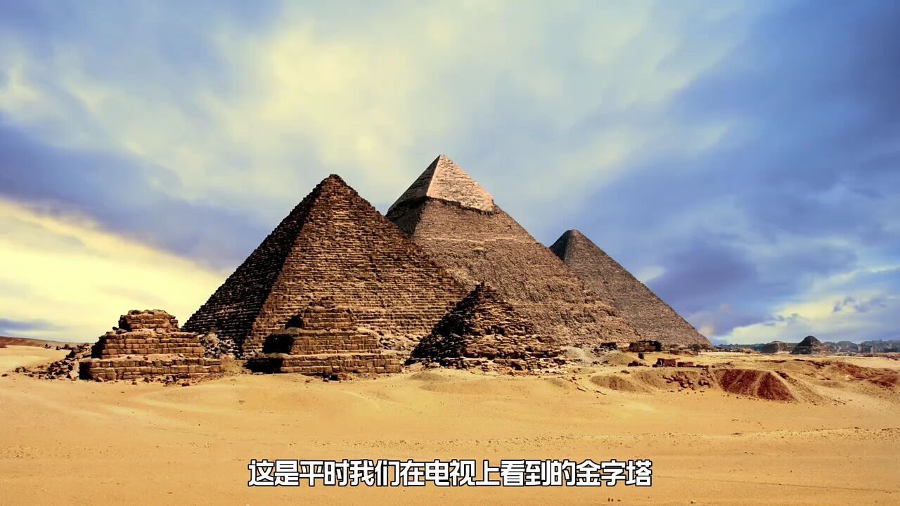 那些比你想象中还要巨大的东西_腾讯视频