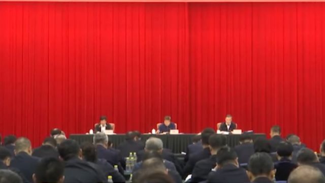 中央第六巡视组,巡视国家发展改革委等三家单位党组织