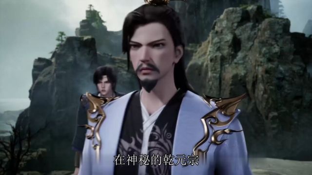 乾元宗风云:武士之路与燕家继承权之谜 #绝世武魂