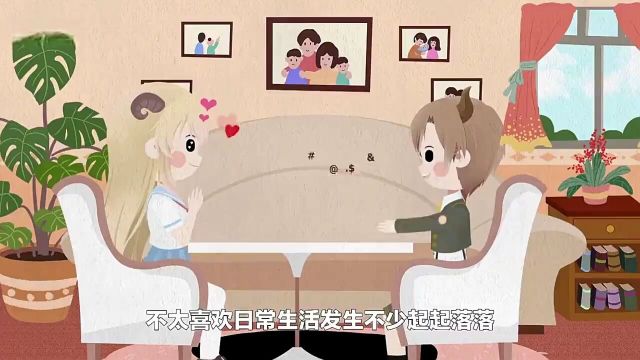 爱得再难,也不会放开手的星座,你知道有什么吗?