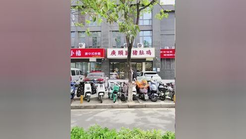 云龙华府的商铺终于开始卖了！#徐州房产 #商铺出售