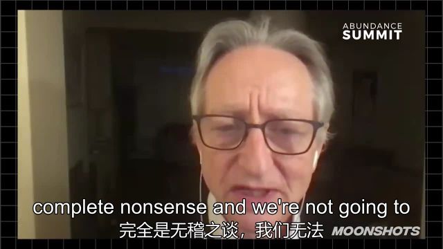 Ray Kurzweil 和 Geoff Hinton 就 AI 的未来展开辩论字幕