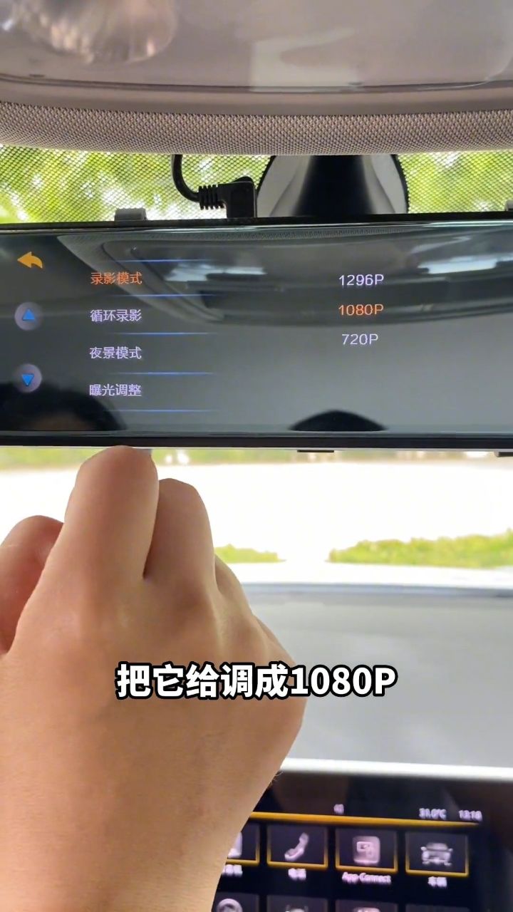 行车记录仪什么都没有录上,那不相当于白买了吗?