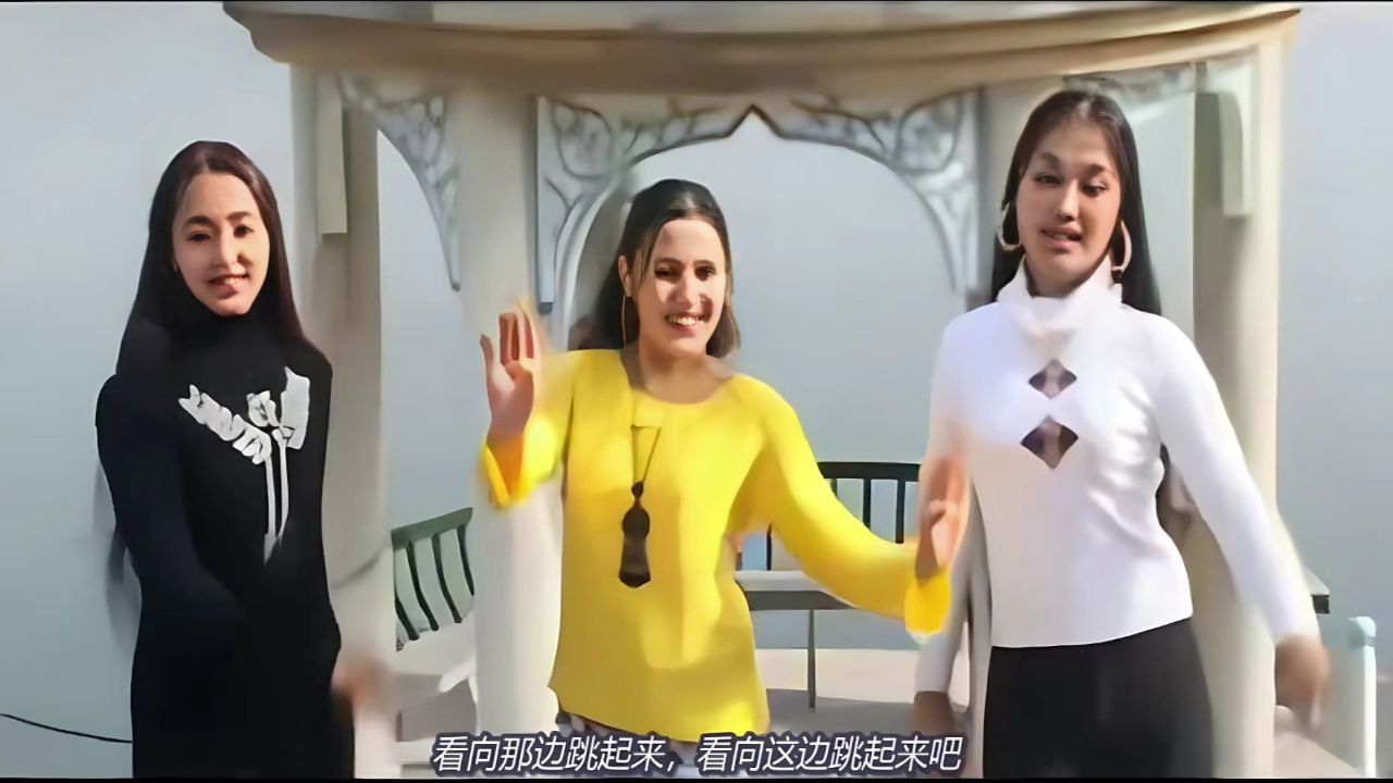 美丽公主 - 欢乐的跳吧