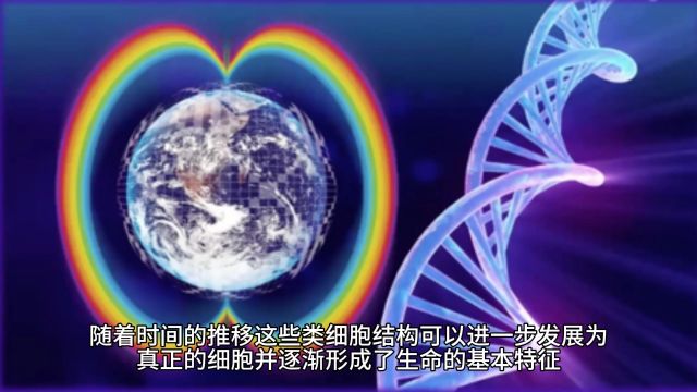 目前无法解释的6个物理问题,每一个都困扰科学家上百年的时间