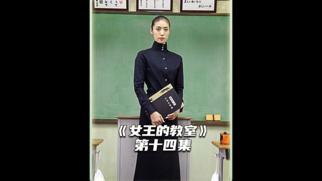 孩子并不是替家长完成梦想的工具下