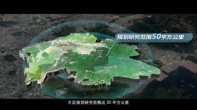 总用地133公顷!深圳宣布大规划:这4个区域将大变......