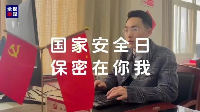 全椒再曝光!这样的“反面教材”请不要再出现了!