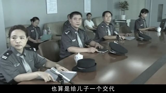 安徽狠人朱建业,为给儿子报仇袭警劫枪,从铁血英雄沦为杀人恶魔 #真实案件 #大案纪实 #朱建业