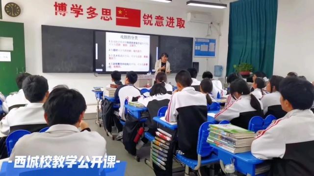 书香满校园 学习正当时 | 西安城建工程学校