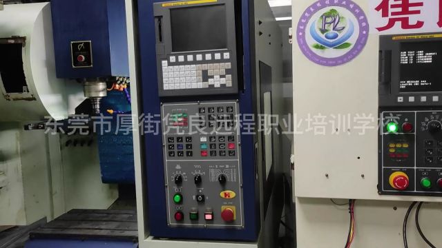 FANUC(发那科法兰克)报警“停止时误差过大”伺服电机调零前现象与调零后测试