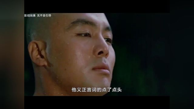 荒芜人烟的草地上,尼姑和和尚竟在打扑克