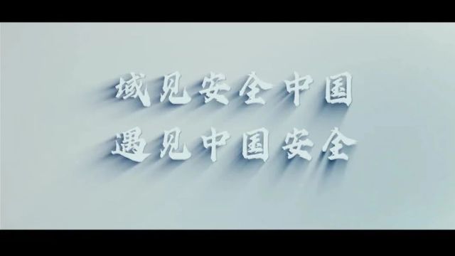 今年我“20”②丨一张老照片的故事