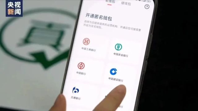 警惕这类诈骗App,专家起底套路→