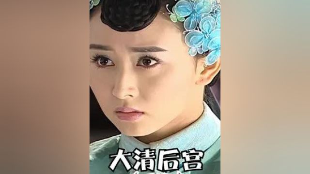 冷宫弃妃霸气回归,成为商业女大佬,这一次她要逆风翻盘!.mp41188. 前男友出现在眼前,女人成了落跑新娘,谁知竟是认错人?.mp4视频描述