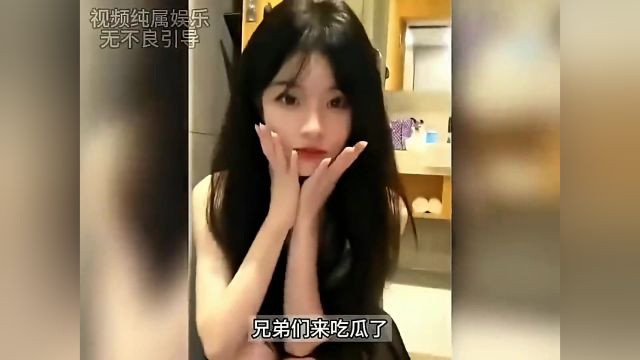 深夜的酒吧安全无虞,安静的图书馆遍布贼子.#娱乐八卦 #学校八卦