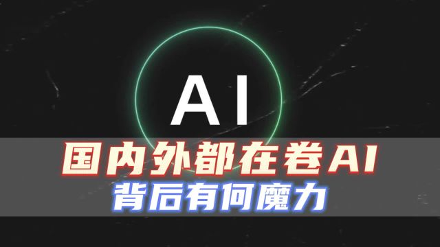 全球首个70亿参数大模型,泰尔实验室认证!黑厂的AI实力这么强吗